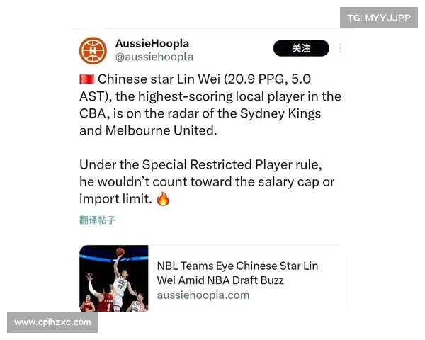 林葳重返国家队将为福建出战全运会U22预赛再度亮相